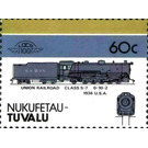 Union Railroad Class S-7 0-10-2 1936 USA - Polynesia / Tuvalu, Nukufetau 1986