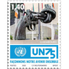 United Nations, 75th Anniversary - Luxembourg 2020 - 1.40