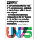 United Nations, 75th Anniversary - UNO Vienna 2020