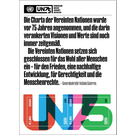 United Nations, 75th Anniversary - UNO Vienna 2020