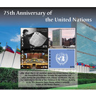 United Nations, 75th Anniversary - West Africa / Gambia 2021