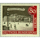 University (approx. 1825) - Germany / Berlin 1963 - 80