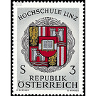 University  - Austria / II. Republic of Austria 1966 - 3 Shilling