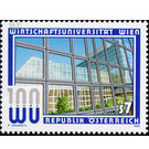 University  - Austria / II. Republic of Austria 1998 Set