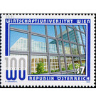 University  - Austria / II. Republic of Austria 1998 Set