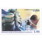 University of Guantanamo, 40th Anniversary - Caribbean / Cuba 2020