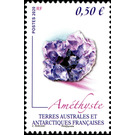 Unpolished Amethyst - French Australian and Antarctic Territories 2020