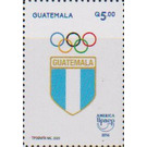UPAEP 2016 - Guatemala Olympic Team Emblem - Central America / Guatemala 2020