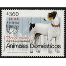 UPAEP - Domestic Animals : Dog - Chile 2018 - 360
