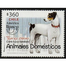 UPAEP - Domestic Animals : Dog - Chile 2018 - 360