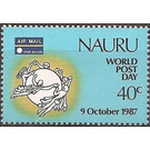 UPU Logo, Airmail Sticker - Micronesia / Nauru 1987 - 40