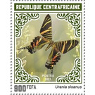 Urania sloanus - Central Africa / Central African Republic 2021 - 900