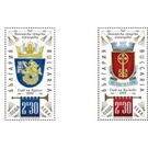 Urban Heraldry (2020) - Bulgaria 2020 Set