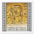 Vöcklabrucker Christus - St. Egid's Church, Vöcklabruck - Austria / II. Republic of Austria 2020 - 135 Euro Cent