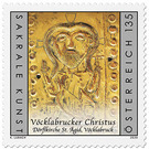 Vöcklabrucker Christus - St. Egid's Church, Vöcklabruck - Austria / II. Republic of Austria 2020 Set
