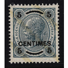 Value imprint in French currency  - Austria / k.u.k. monarchy / Austrian Post on Crete 1904 - 5 Centime