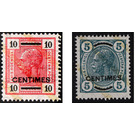 Value imprint in French currency - Austria / k.u.k. monarchy / Austrian Post on Crete Series