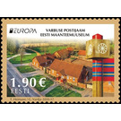 Varbuse Postal Station - Estonia 2020 - 1.90