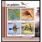 Various Birds - East Africa / Djibouti 2021