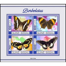 Various Butterflies - West Africa / Guinea-Bissau 2021