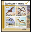 Various Dinosaurs - East Africa / Djibouti 2021