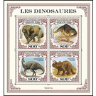 Various Dinosaurs - West Africa / Togo 2021