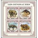 Various Dinosaurs - West Africa / Togo 2021