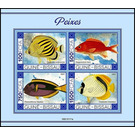 Various Fishes - West Africa / Guinea-Bissau 2021