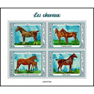 Various Horses - East Africa / Djibouti 2021