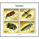 Various Insects - Central Africa / Sao Tome and Principe 2021