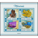 Various Minerals - West Africa / Guinea-Bissau 2021