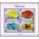 Various Minerals - West Africa / Guinea-Bissau 2021