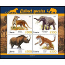 Various Species - West Africa / Liberia 2021