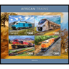 Various Trains - West Africa / Liberia 2021