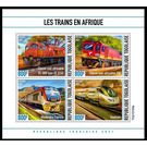 Various Trains - West Africa / Togo 2021