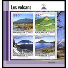 Various Volcanoes - East Africa / Djibouti 2021