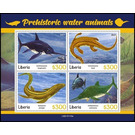 Various Water Animals - West Africa / Liberia 2021