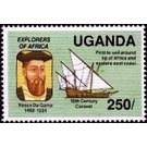 Vasco da Gama - East Africa / Uganda 1989 - 250