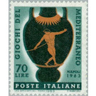 Vase depicting a javelin thrower - Italy 1963 - 70