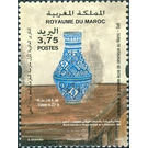 Vase - Morocco 2020 - 3.75