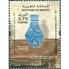 Vase - Morocco 2020 - 3.75