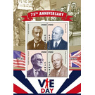 VE Day, 75th Anniversary - West Africa / Gambia 2020