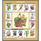 Vegetable Definitives - Belarus 2020