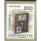 Vending Machine, 1962 - Hungary 2020 - 800