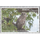 Verreaux's Eagle Owl - Aitutaki 2019 - 29.90