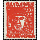 Victim of fascism  - Germany / Sovj. occupation zones / Mecklenburg-Vorpommern 1945 - 12 Pfennig