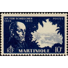 Victor Schoelcher (1804-1893) - Caribbean / Martinique 1945 - 10