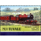 Victorian Government Railways Class A2 4-6-0 1907 Australia - Polynesia / Tuvalu, Nui 1988