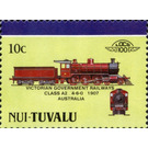 Victorian Government Railways Class A2 4-6-0 1907 Australia - Polynesia / Tuvalu, Nui 1988
