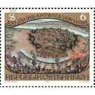 Victory against the Turks  - Austria / II. Republic of Austria 1983 - 6 Shilling